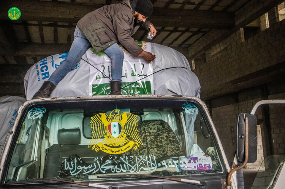 إلى حلب واللاذقية 💪🏻